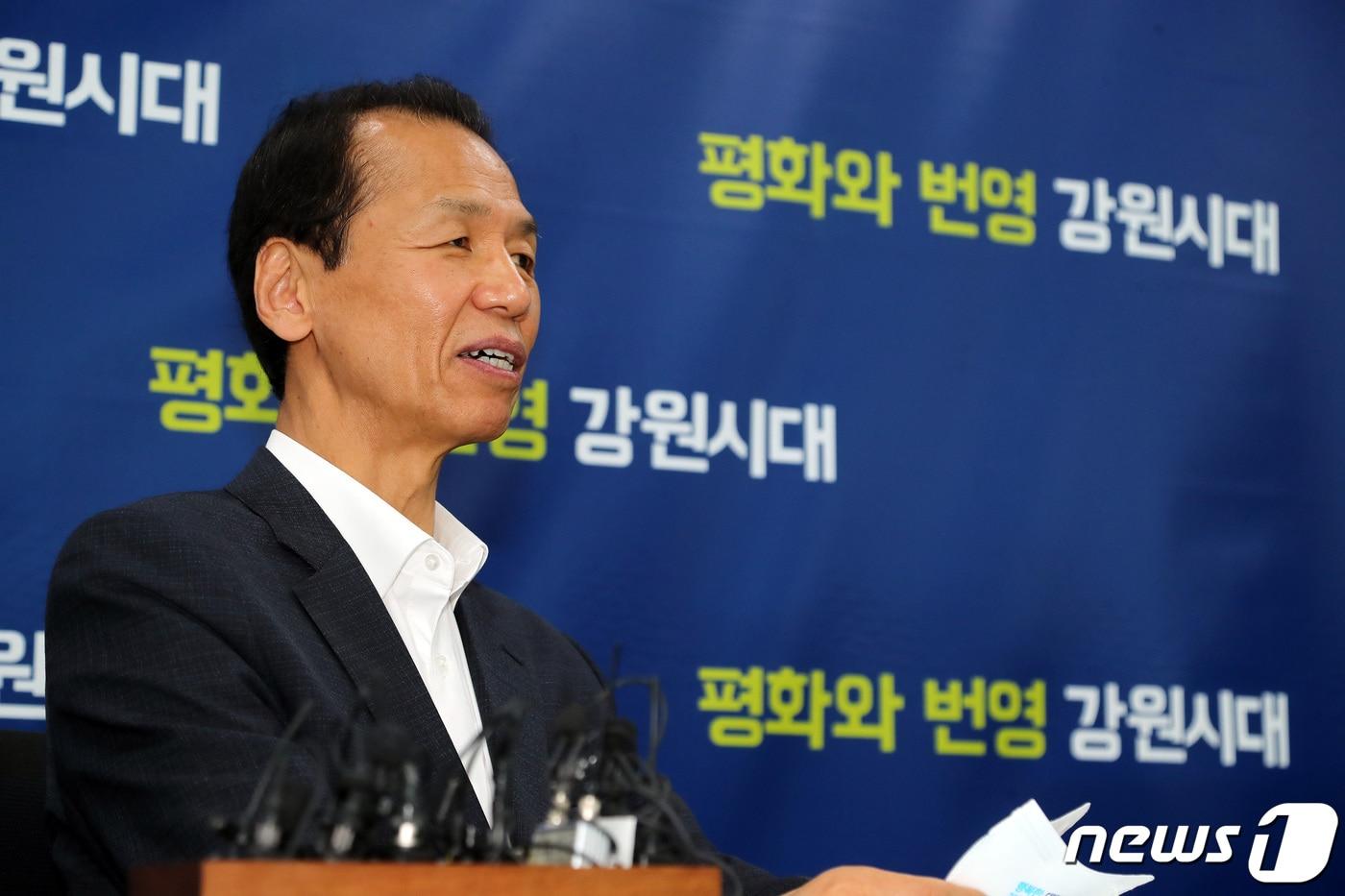 본문 이미지 - 최문순 강원지사.(뉴스1 DB)
