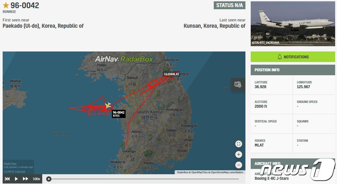 본문 이미지 - 미 공군의 지상작전관제기 E-8C '조인트스타스'가 지난달 31일 한반도 상공을 비행한 것으로 파악됐다. (레이더박스 캡처) ⓒ 뉴스1
