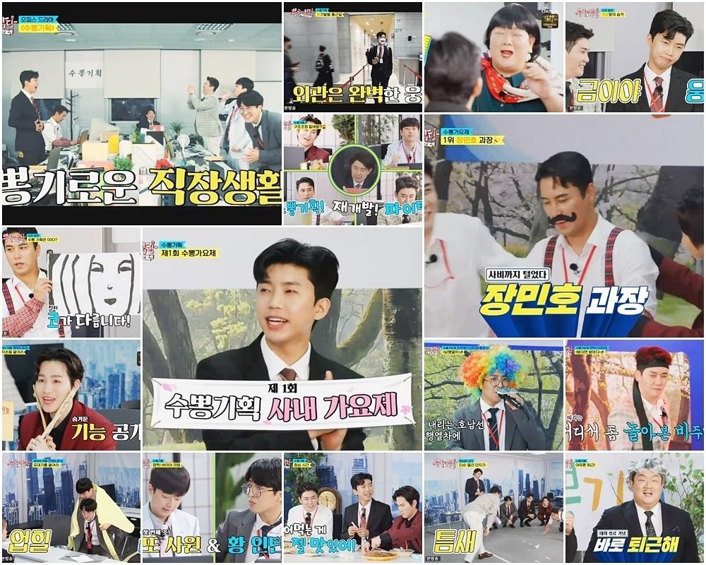 본문 이미지 - TV조선 ⓒ 뉴스1