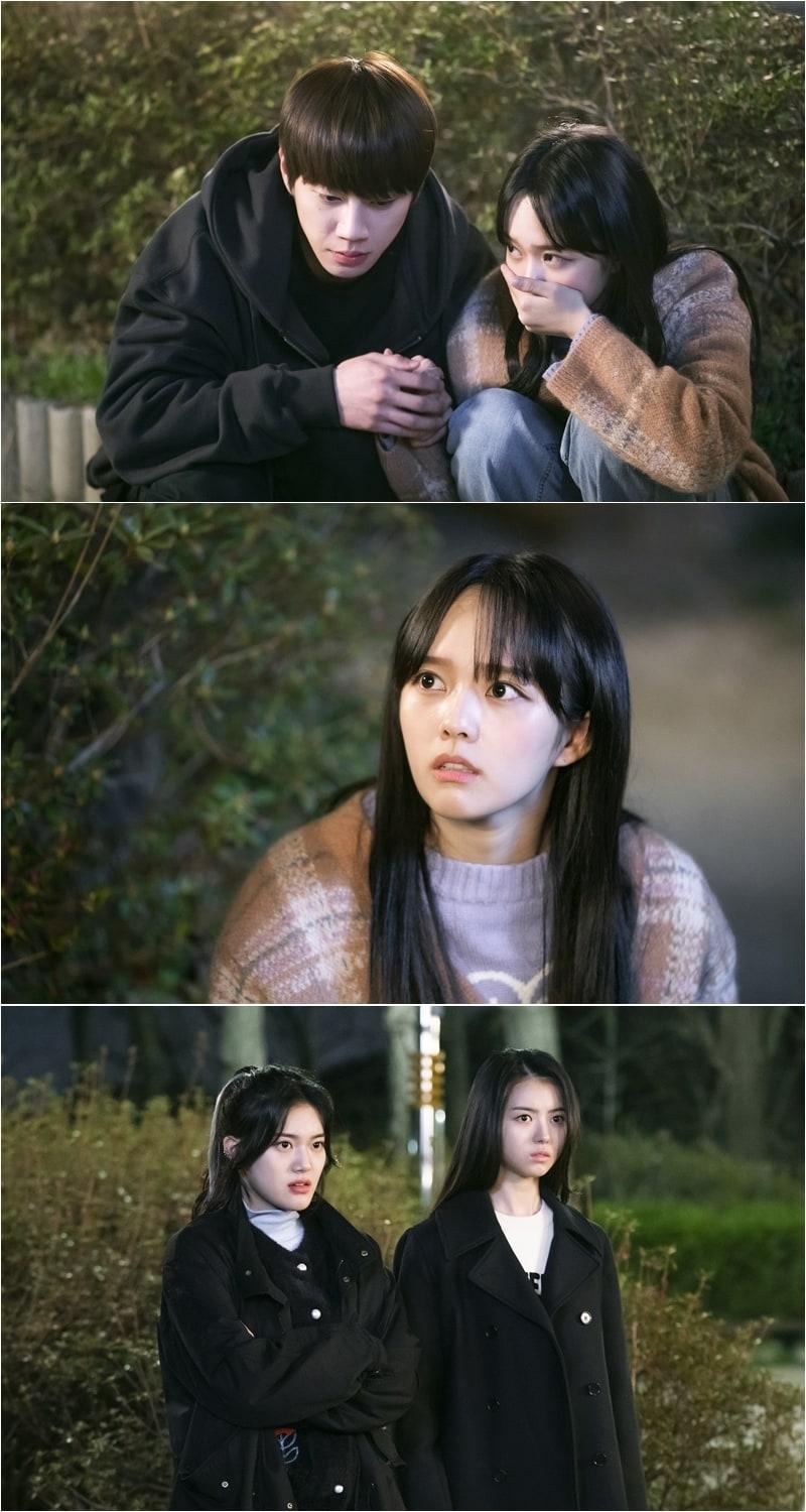 본문 이미지 - KBS 2TV '이미테이션' ⓒ 뉴스1