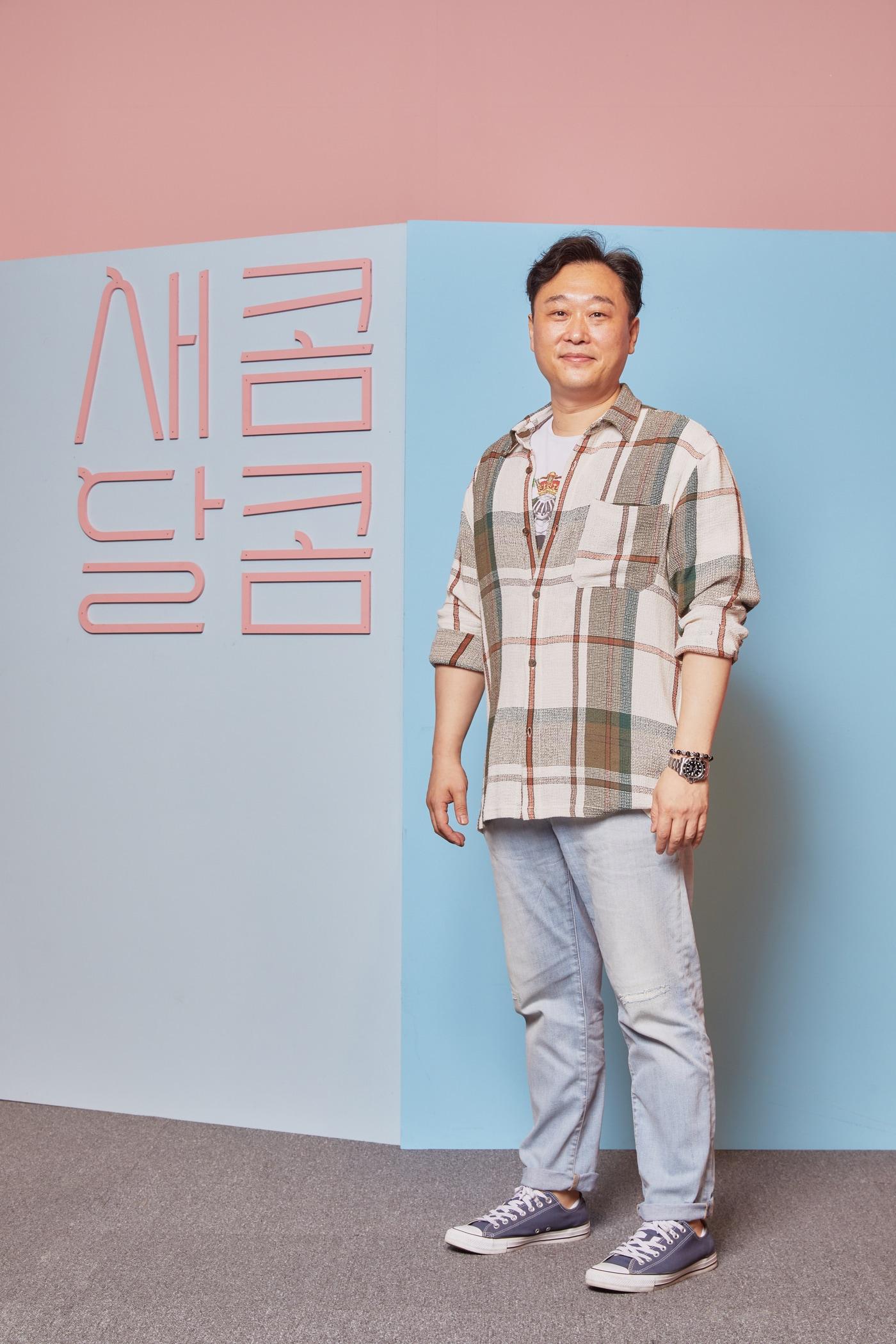 본문 이미지 - 넷플릭스 제공 ⓒ 뉴스1