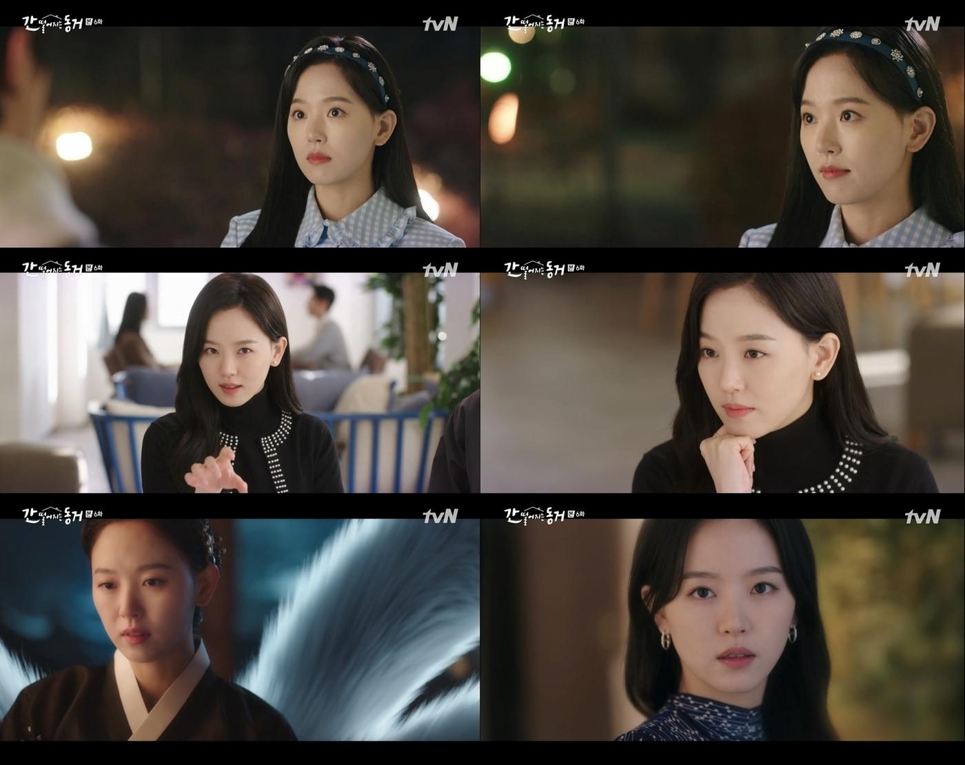 본문 이미지 - 강한나 / tvN 캡처 ⓒ 뉴스1