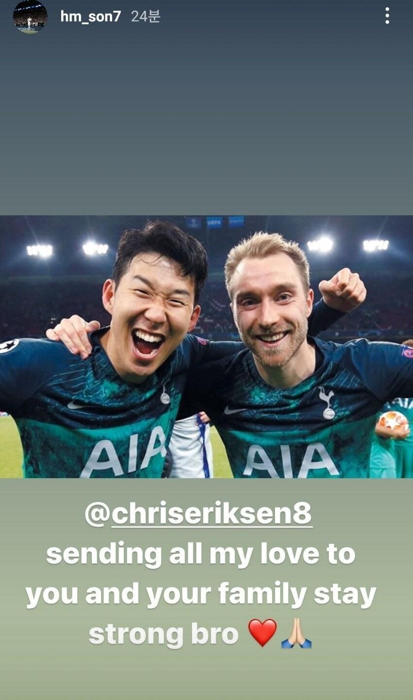 본문 이미지 - (손흥민 인스타그램 스토리 캡처) ⓒ 뉴스1