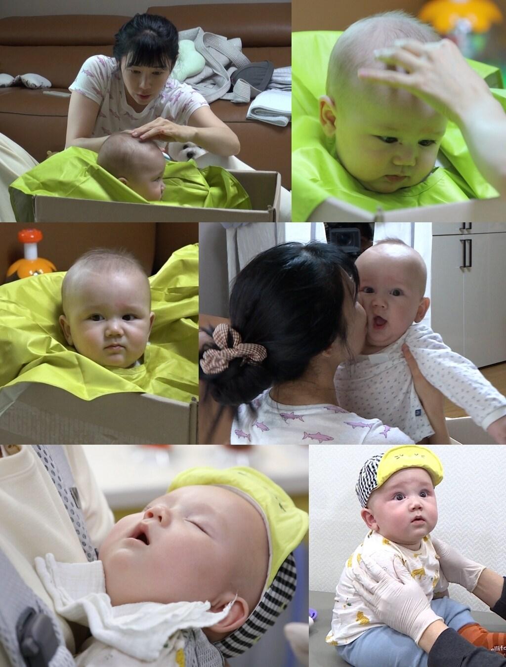 본문 이미지 - KBS 2TV 제공 ⓒ 뉴스1