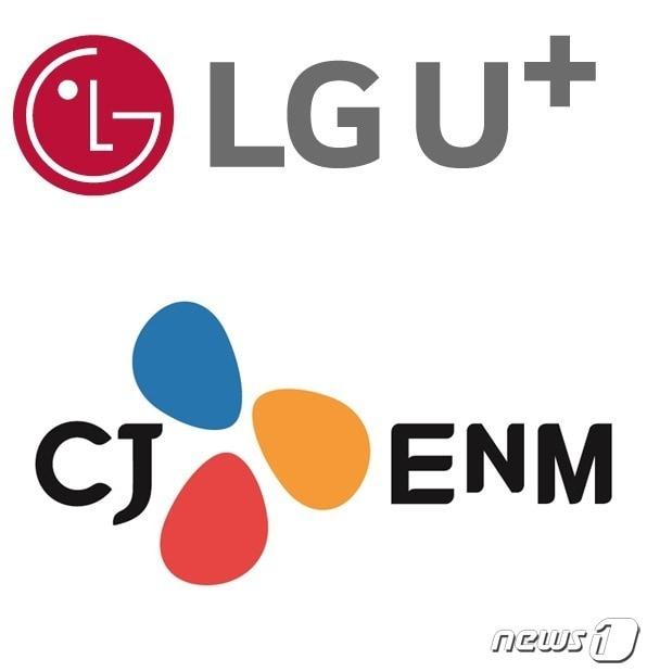 본문 이미지 - CJ ENM과 IPTV 간의 갈등이 점입가경이다. ⓒ 뉴스1