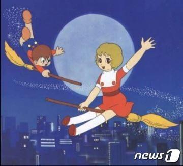 본문 이미지 - 요술공주 세리(유튜브 갈무리). ⓒ 뉴스1