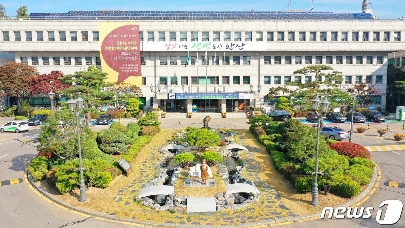 안산시, 노래연습장·뮤비방·다방 운영·종사자에 선제검사 행정명령 - 뉴스1