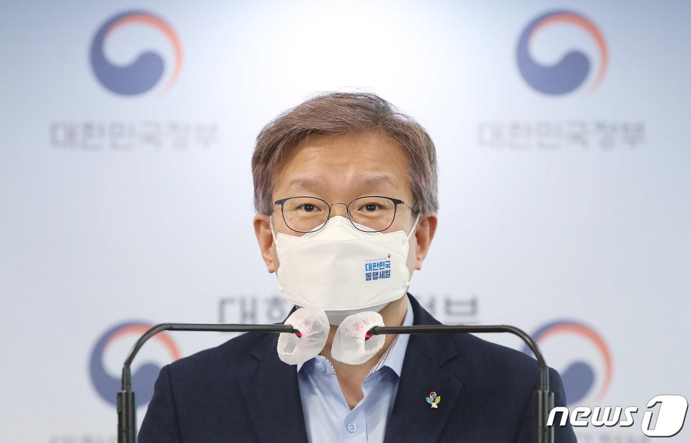 권칠승 중소벤처기업부 장관. 2021.6.16/뉴스1 ⓒ News1 박정호 기자