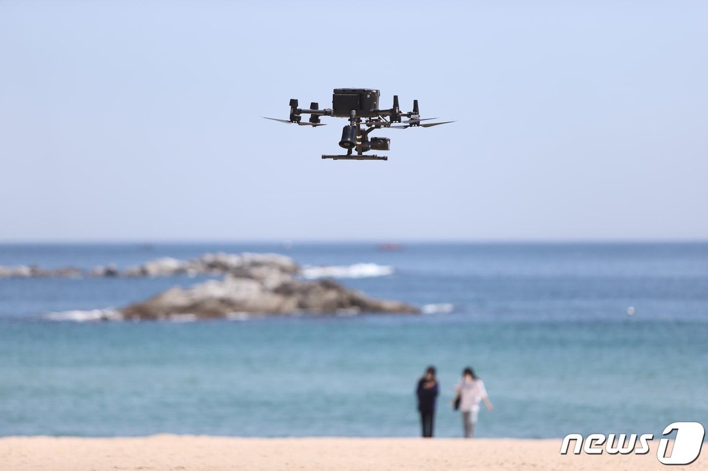 강릉 방역 드론.(뉴스1 DB)