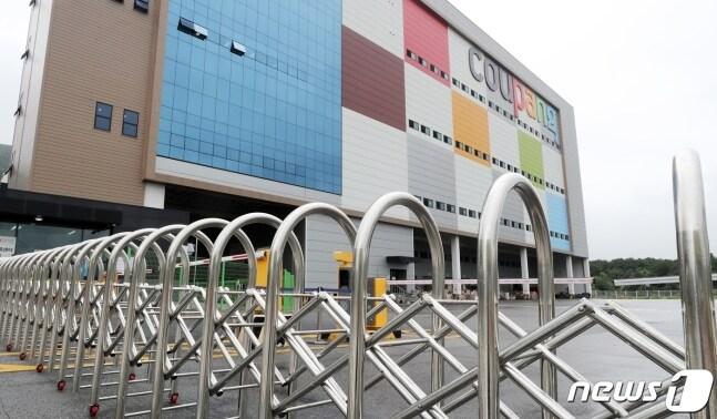 본문 이미지 - 쿠팡 덕평 물류센터 ⓒ 뉴스1