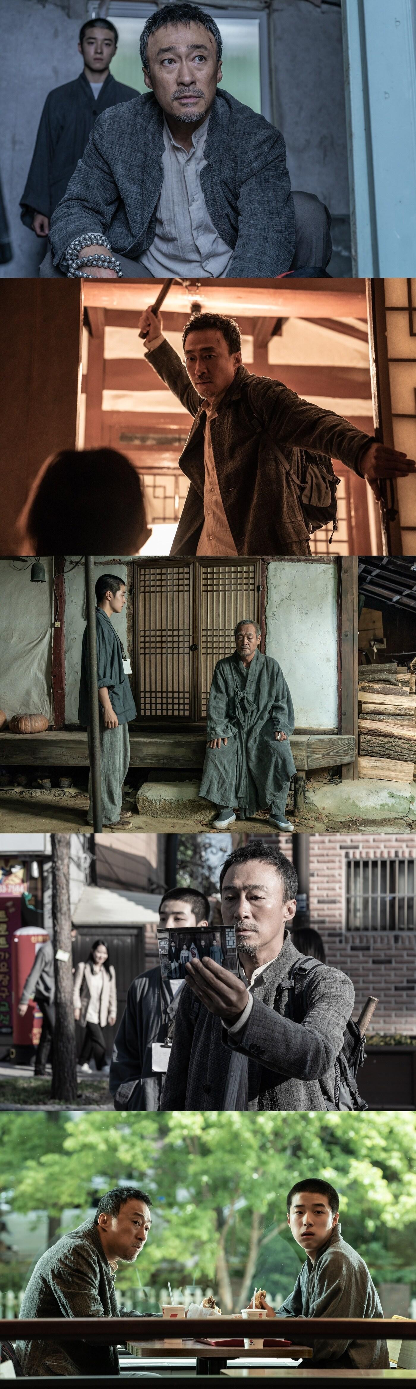 본문 이미지 - '제8일의 밤' 스틸 컷 ⓒ 뉴스1