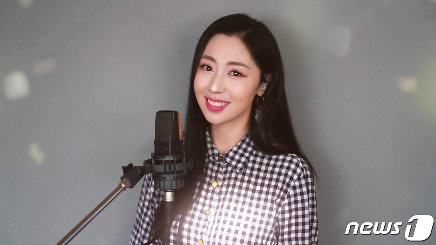 가수 나비드. 뉴스1DB