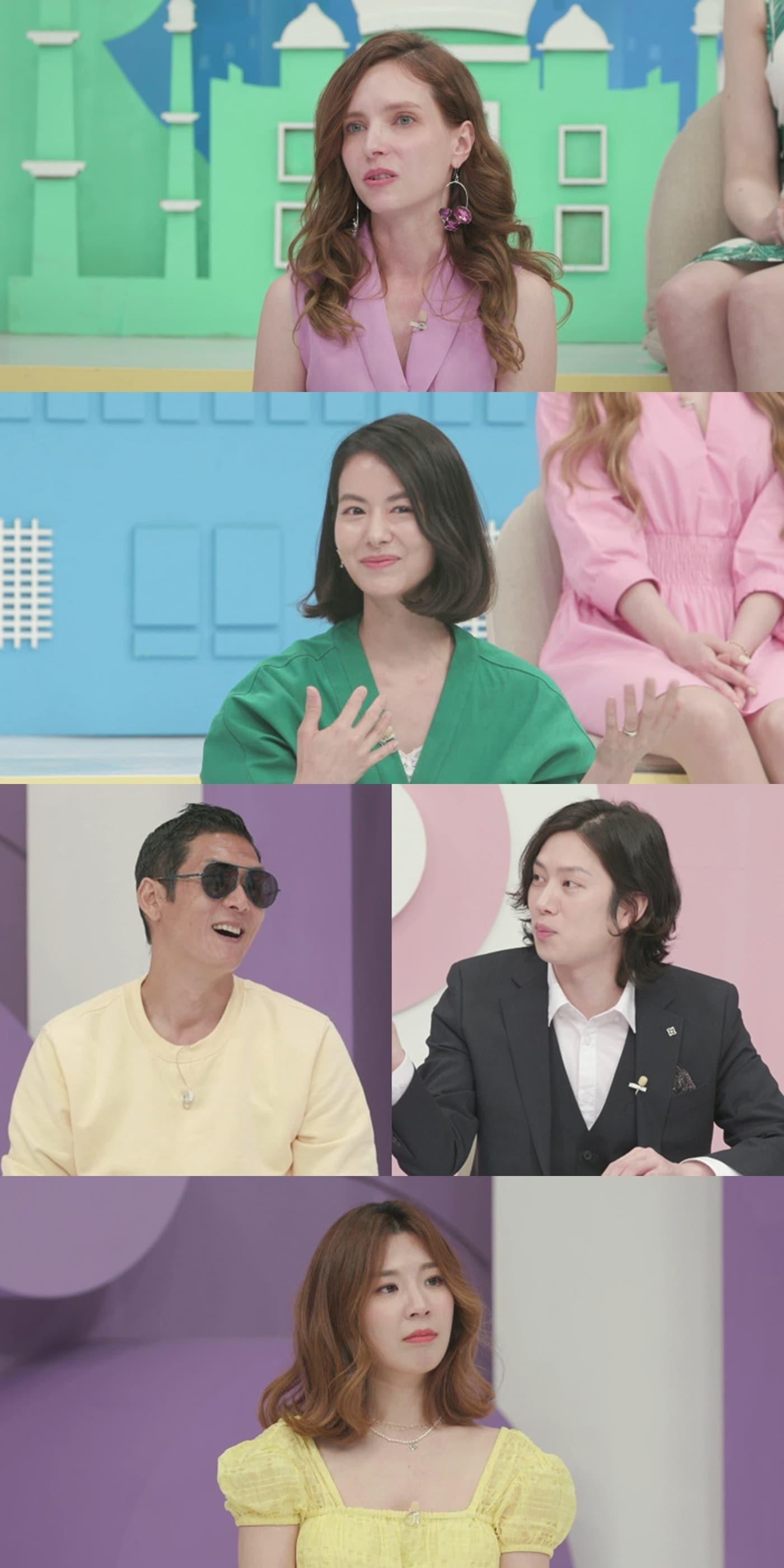 본문 이미지 - MBN '한국에 반하다-국제부부' ⓒ 뉴스1