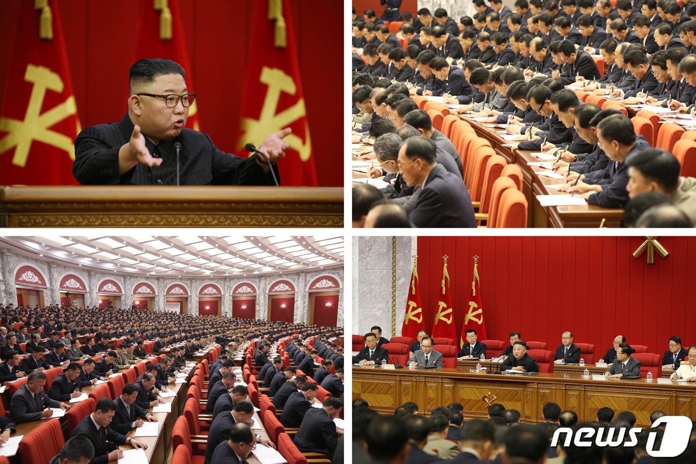 본문 이미지 - (평양 노동신문=뉴스1) = 북한 조선노동당 중앙위원회 제8기 3차 전원회의가 18일 폐막했다. [국내에서만 사용가능. 재배포 금지. DB 금지. For Use Only in the Republic of Korea. Redistribution Prohibited] rodongphoto@news1.kr