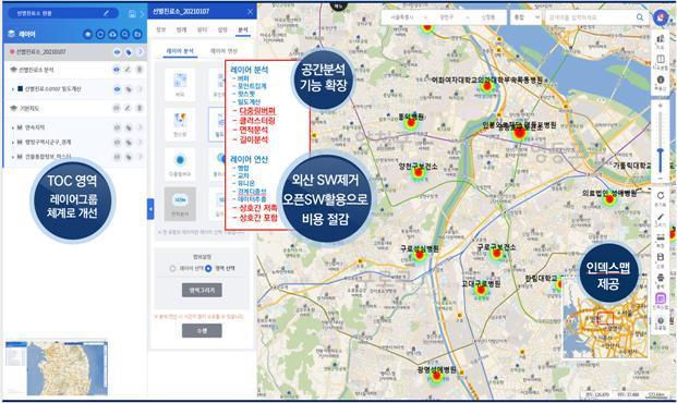 본문 이미지 - K-Geo플랫폼 서비스 사례(지도드림). 국토부 제공. /뉴스1