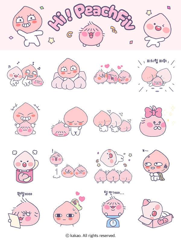 본문 이미지 - ⓒ 뉴스1