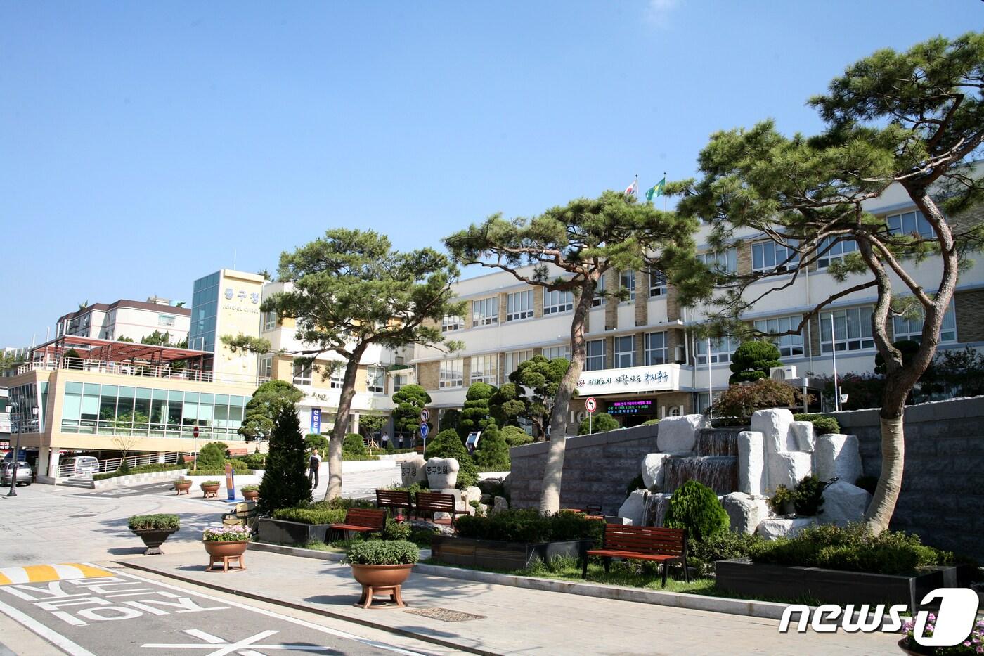 인천 중구청 전경&#40;중구 제공&#41;/뉴스1 ⓒ News1