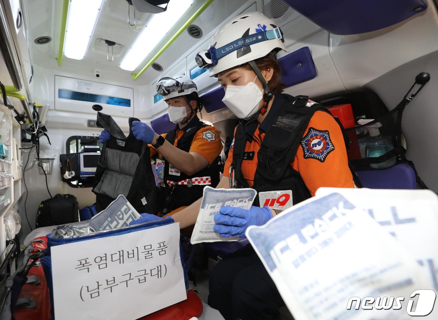 본문 이미지 - 폭염 대응체계 운영하는 소방본부. 뉴스1 DB