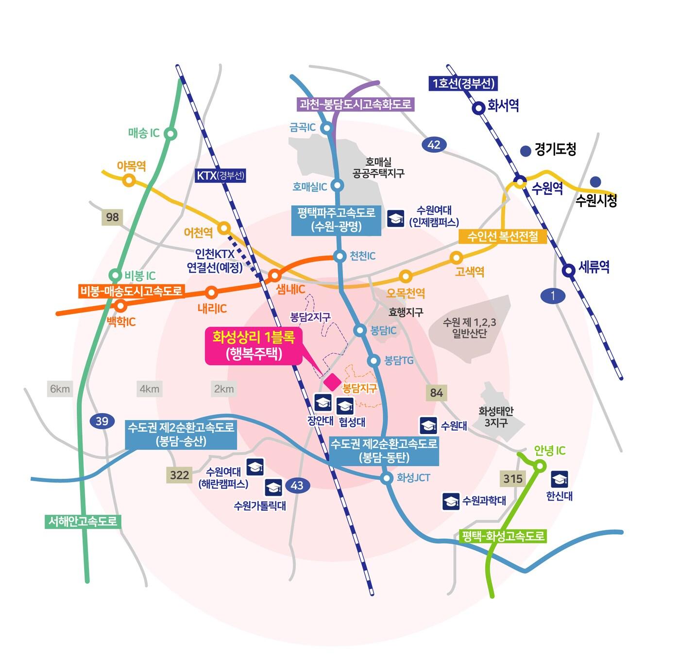 본문 이미지 - 화성상리 1블록 행복주택 위치도(한국토지주택공사 제공) ⓒ 뉴스1