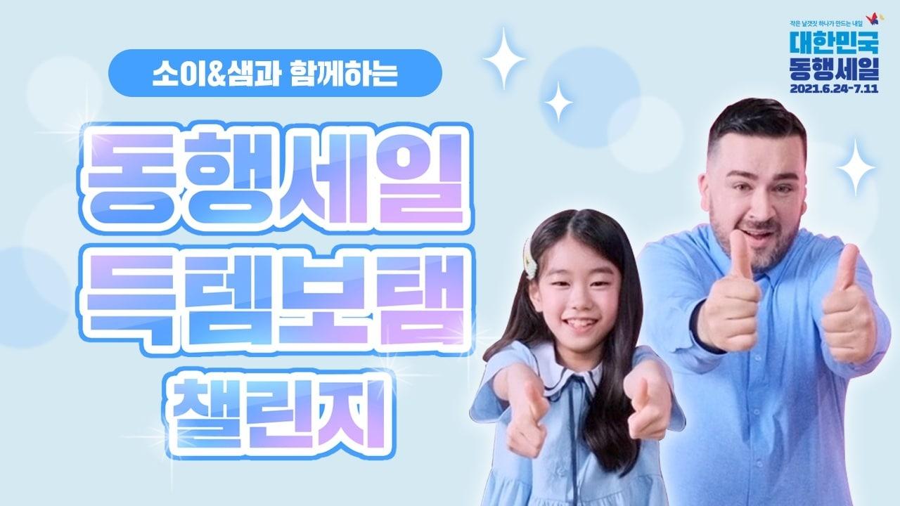 본문 이미지 - ⓒ 뉴스1