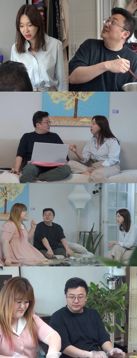 본문 이미지 - SBS '동상이몽2' 제공ⓒ 뉴스1