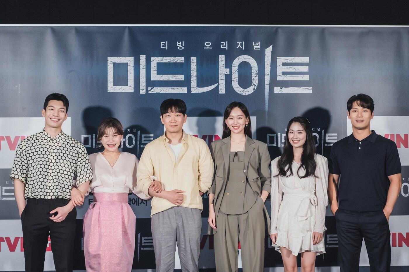 '미드나이트' 진기주, 위하준, 박훈, 길해연, 김혜윤, 권오승 감독/CJ CGV 제공 ⓒ 뉴스1