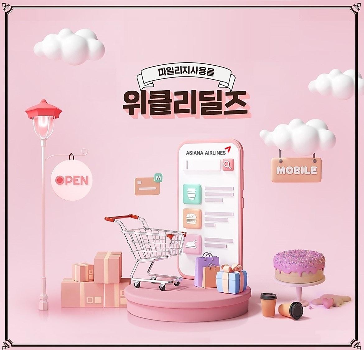 본문 이미지 - ⓒ 뉴스1