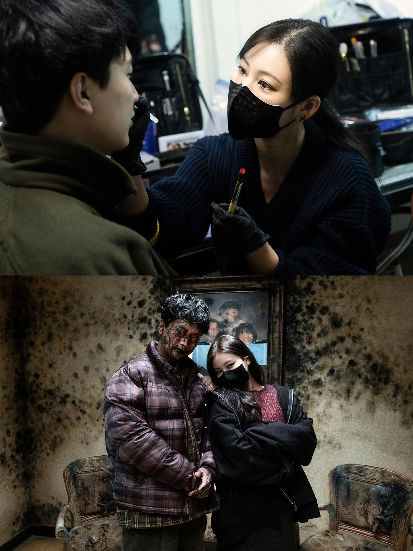 본문 이미지 - '괴기맨숀' 스틸 컷 ⓒ 뉴스1