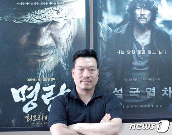 본문 이미지 - 국민대 공연예술학부 영화전공 김창주 교수 (국민대 제공) ⓒ 뉴스1