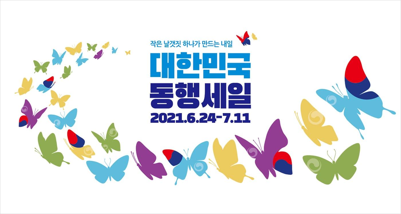 본문 이미지 - .ⓒ 뉴스1