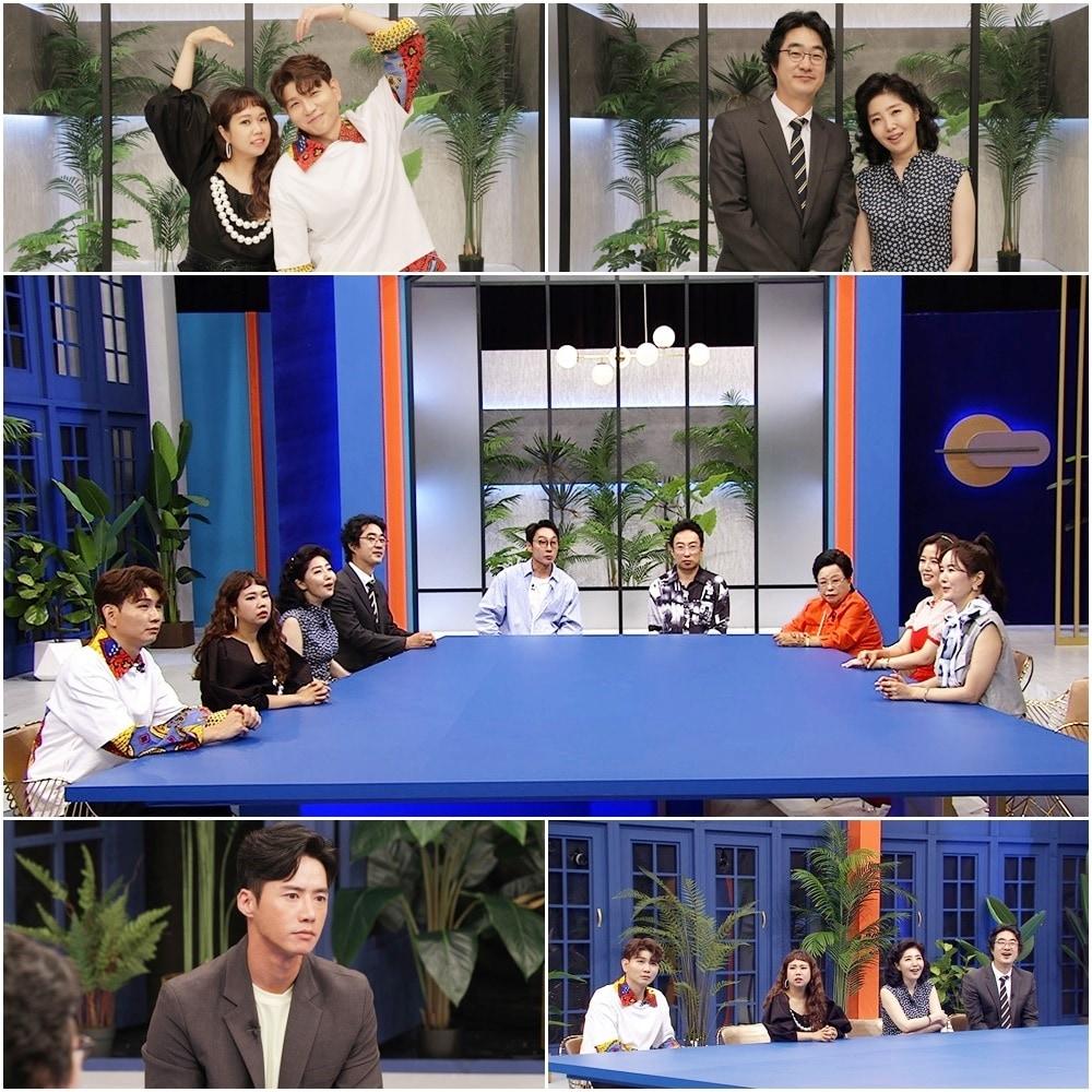 본문 이미지 - TV조선 제공 ⓒ 뉴스1