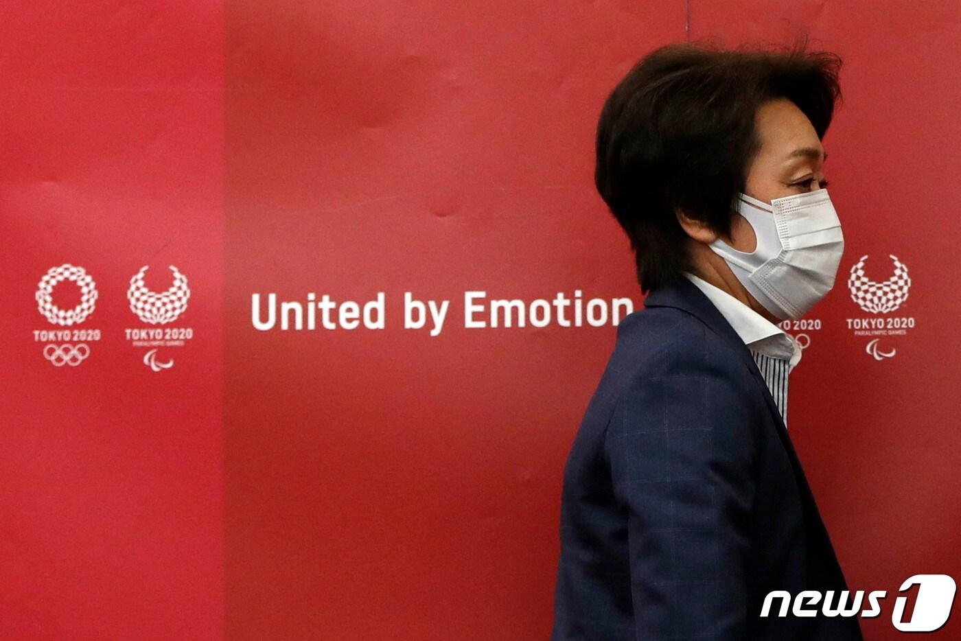 본문 이미지 - 하시모토 세이코 도쿄 올림픽·패럴림픽 조직위원회 위원장. ⓒ AFP=뉴스1 자료 사진 ⓒ News1 우동명 기자