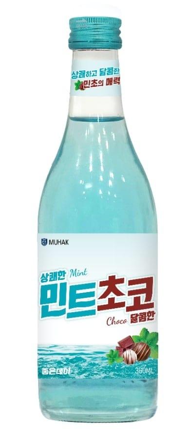 본문 이미지 - 좋은데이 민트초코 ⓒ 뉴스1