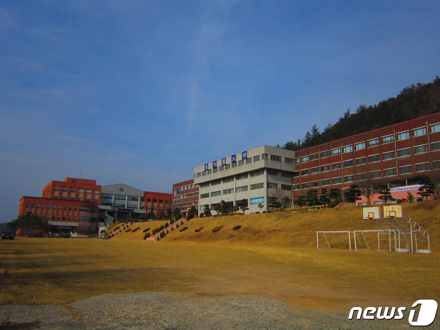 본문 이미지 - 전남 나주 고구려대 전경.(고구려대 제공)ⓒ 뉴스1