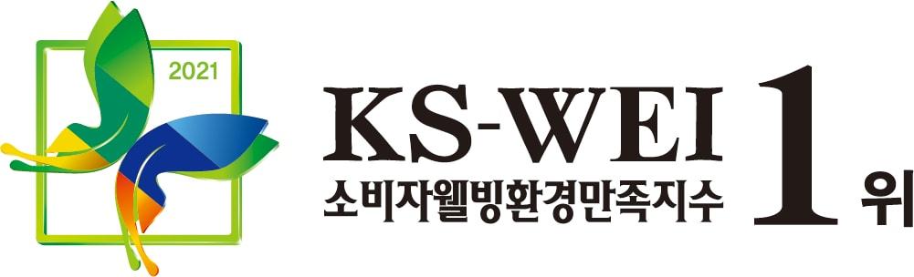 본문 이미지 - (자료제공=경동나비엔) ⓒ 뉴스1
