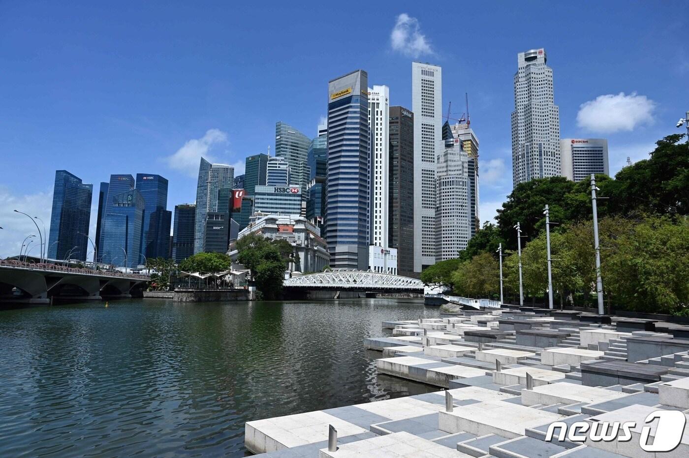 싱가포르 중심업무지구. ⓒ AFP=뉴스1