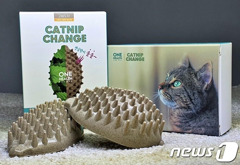 본문 이미지 - 캣닢체인지 (원헬스포펫 제공) ⓒ 뉴스1