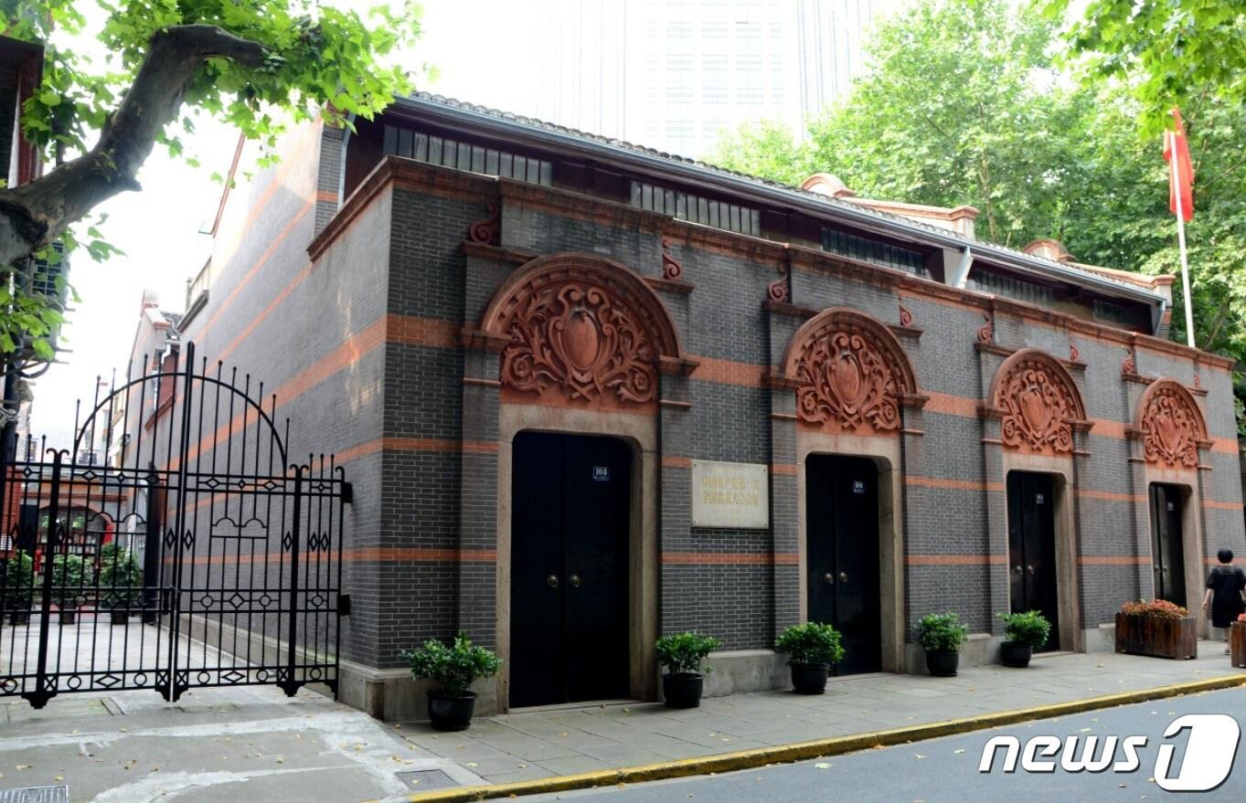 본문 이미지 - 중국 공산당 창대회가 열렸던 일대회지 전경. &#40;중국 공산당 신문왕 갈무리&#41; 