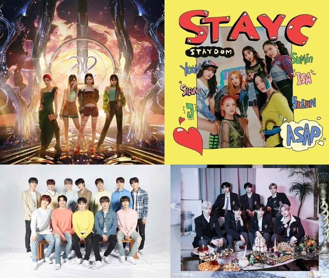 본문 이미지 - (왼쪽 위부터 시계방향으로) 에스파, 스테이씨, 엔하이픈, 트레저, ⓒ 뉴스1