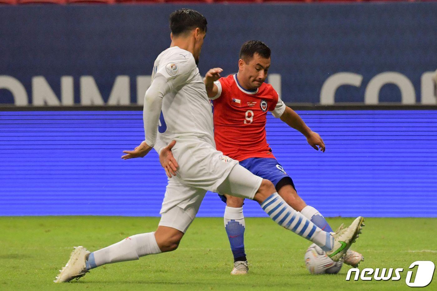 칠레가 파라과이에 무릎을 꿇었다. ⓒ AFP=뉴스1