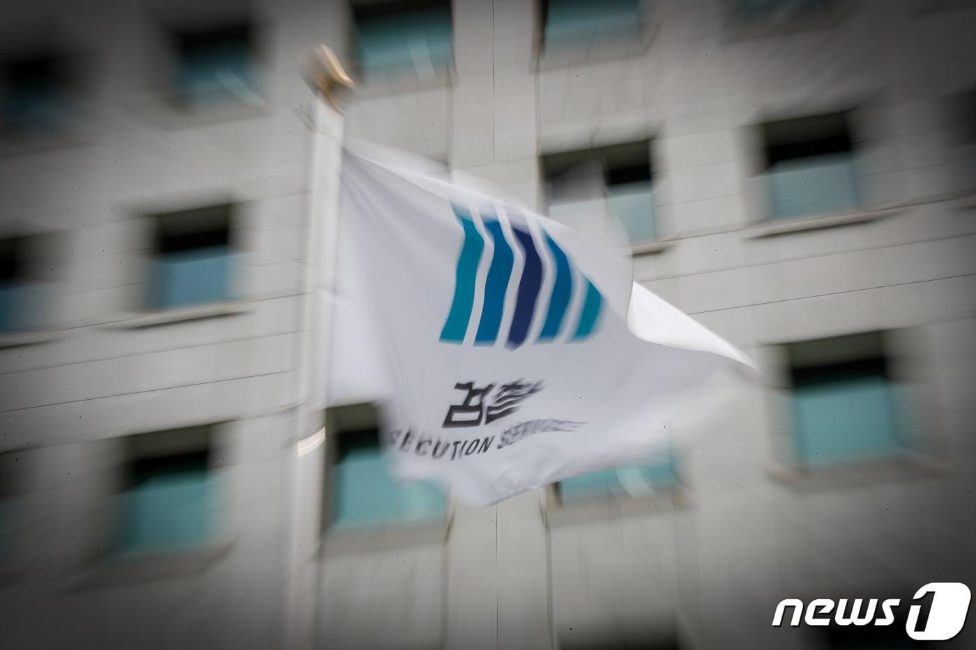 서울 서초구 대검찰청의 모습. 2021.6.25/뉴스1 ⓒ News1 안은나 기자