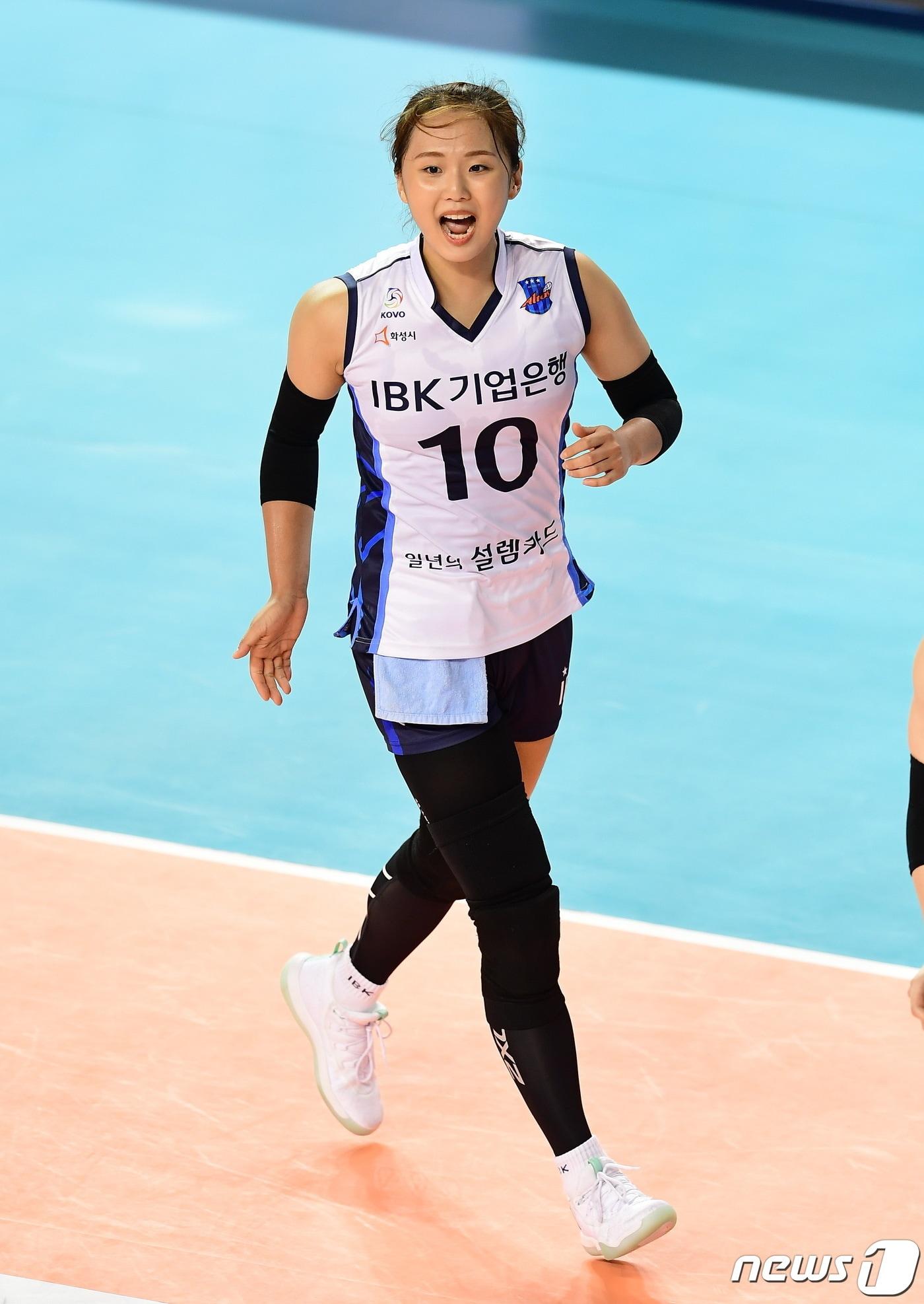 본문 이미지 - 1년 만에 IBK기업은행에 복귀한 최수빈. (한국배구연맹 제공) ⓒ 뉴스1