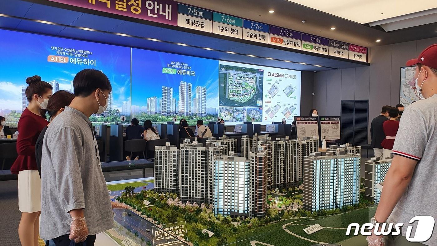 파주 운정3지구 중흥 S클래스 2차 모델하우스 현장. ⓒ 뉴스1 전형민 기자