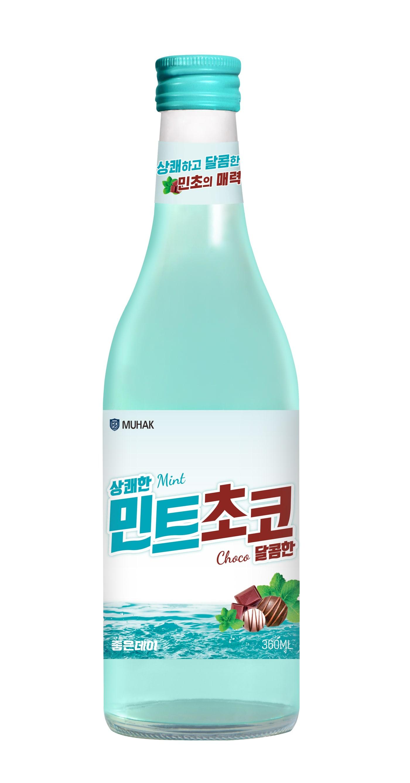 본문 이미지 - 무학 '좋은데이 민트초코' ⓒ 뉴스1