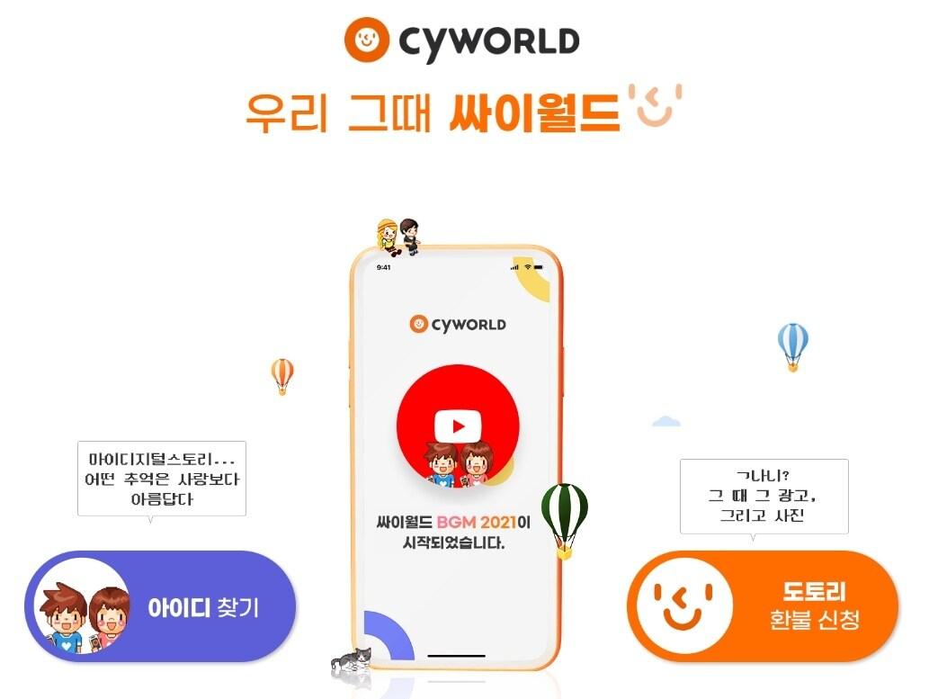 본문 이미지 - ⓒ 뉴스1