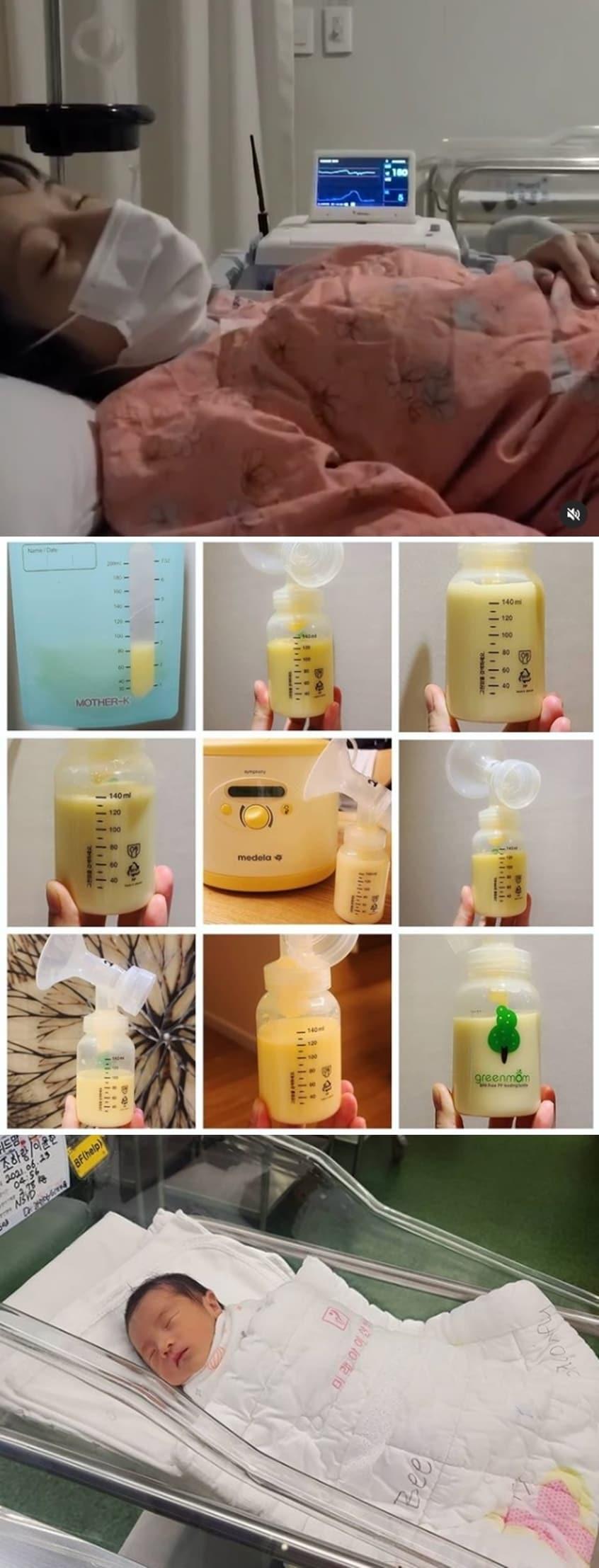 본문 이미지 - 쥬얼리 출신 조민아 인스타그램 갈무리 ⓒ 뉴스1