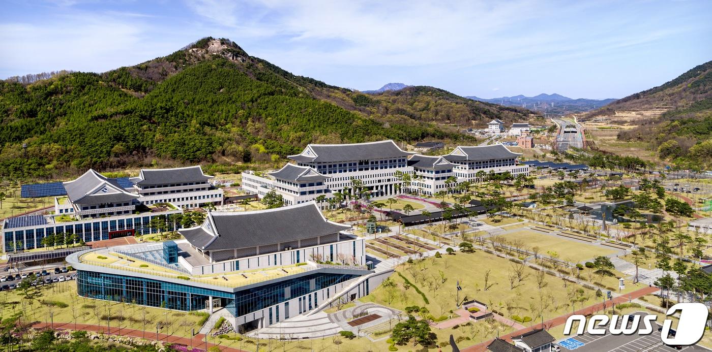 본문 이미지 - 경북도청 전경.(경북도 제공)ⓒ 뉴스1