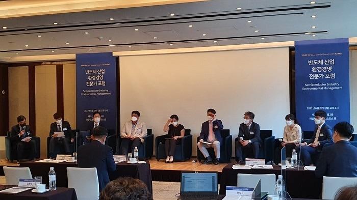 본문 이미지 - 반도체 산업 ESG 환경경영 전문가 포럼.ⓒ 뉴스1