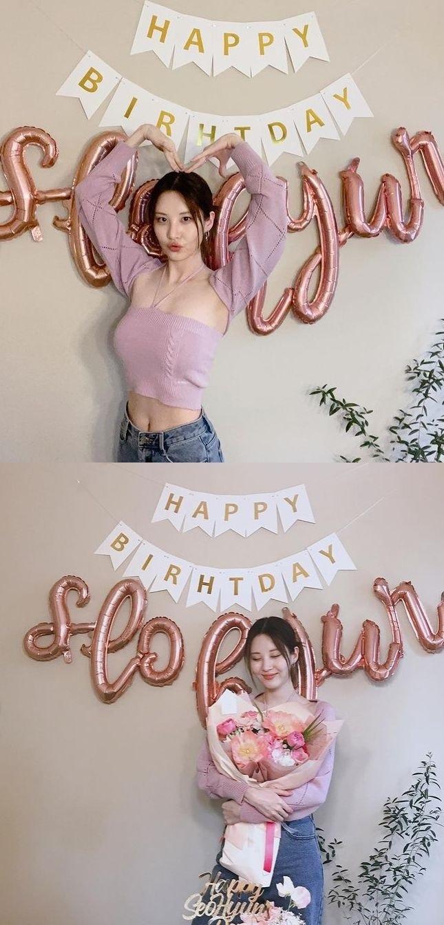 본문 이미지 - 서현/인스타그램ⓒ 뉴스1