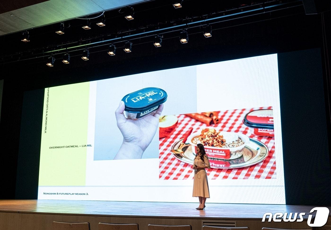 본문 이미지 - 초블레스 한채원 대표가 농심테크업플러스시즌3 데모데이에서 발표를 하고 있다. (퓨처플레이 제공) ⓒ 뉴스1